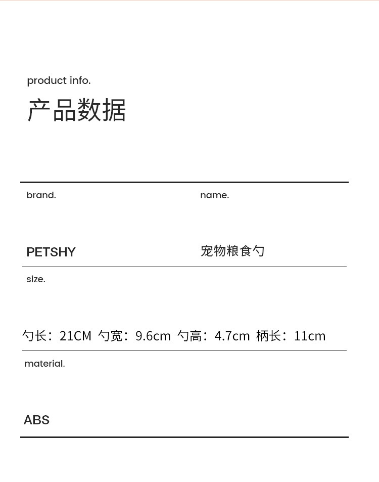 O1CN01SxuXza1YZ1NgCwjfx_!!2411