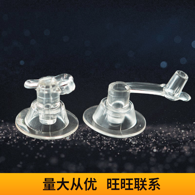 文具包装小号充气嘴 环保PVC气嘴翻盖防漏气适用于水上户外小