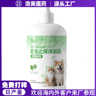 �����N�ƌ�����xֹ�W��ҺOEM���ӹ����\�־������㲨 ������ԡ¶