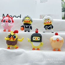 ��ͨ�u��̫��耳׿۹��В��С�u��耳׿۹��В������ä�����l