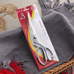 Lin Taizuo Brand Manufacturer's Ultra-High-End Customized Hard Card Tailor's Scissors, Sewing and Plate-Making Household Alloy Cloth Push Scissors