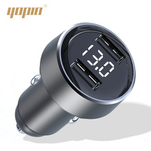 YOPIN����ֱ��������䳵�س���� ȫ����˫usb����3.6A��Ʒ����