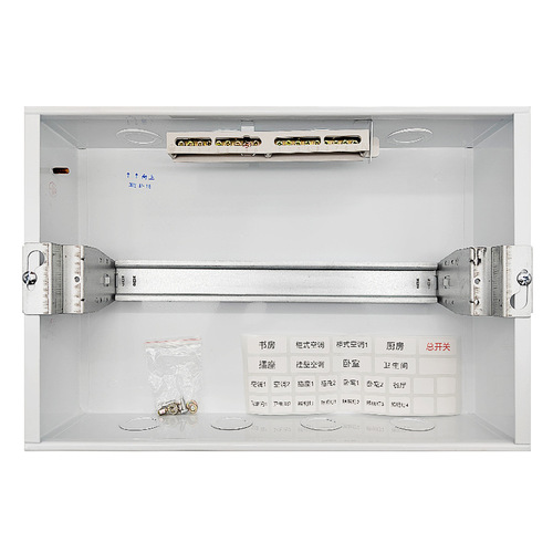 Deli Ximing assembly electric box household circuit air switch strong electric box air switch box indoor PZ30 upgraded new model