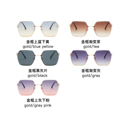 High-end edge-cut sunglasses for women  new trendy big face slimming sunglasses with UV protection and sun protection for driving
