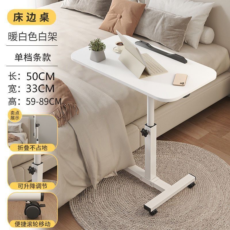 화이트 + 화이트 프레임 [접이식 컴퓨터 책상 + 브라켓]