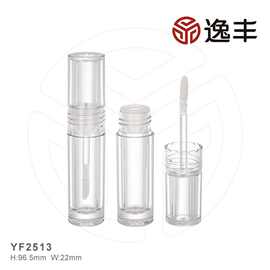 新款圆柱型透明唇彩瓶唇釉瓶唇蜜管分装瓶彩妆包材逸丰工厂批发