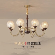 ��ʽ�йſ͏d�������͏d����ħ����ʽ�͹��L���ҟ�����ľɫ�ײ͟�