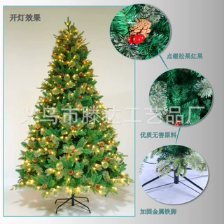 跨境热销源头厂家圣诞节圣诞树带松果红果装饰节日布景摆件落地