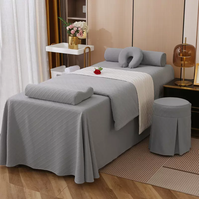 轻奢美容床罩四件套针织棉美容院专用理疗头疗床套四季通用按摩床