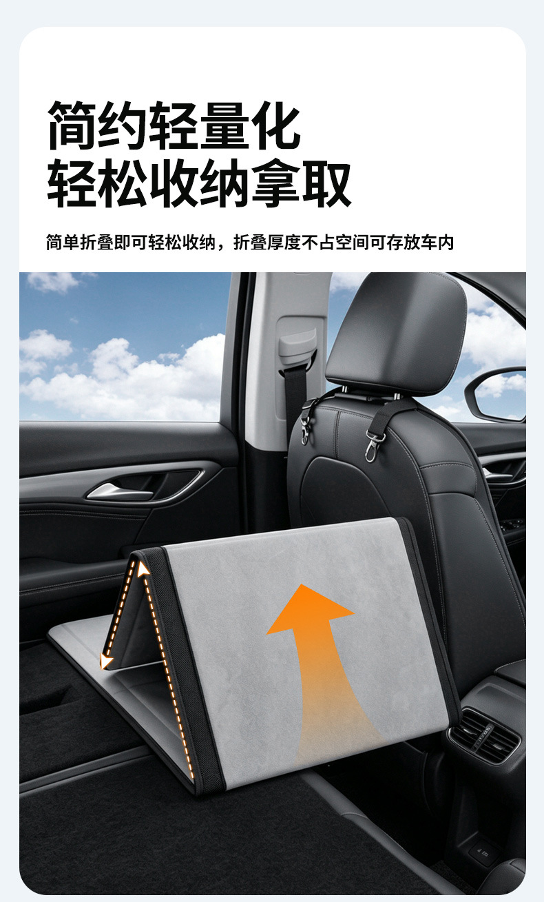 2026 New Model Car Rear Seat Sleeping Extension Board, Car Travel Bed, Foldable Rear Seat Camping Sleeping Bed for Suvs