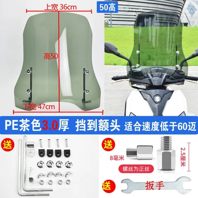 Motorcycle front windshield – front windscreen for electric scooters - brown-30-50-cm-high-standard-stand-comes-with-a-wrench