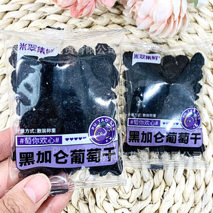 �״伯�r�ڼӁ����Ѹ� ���e��ʳ�������T һ��10��