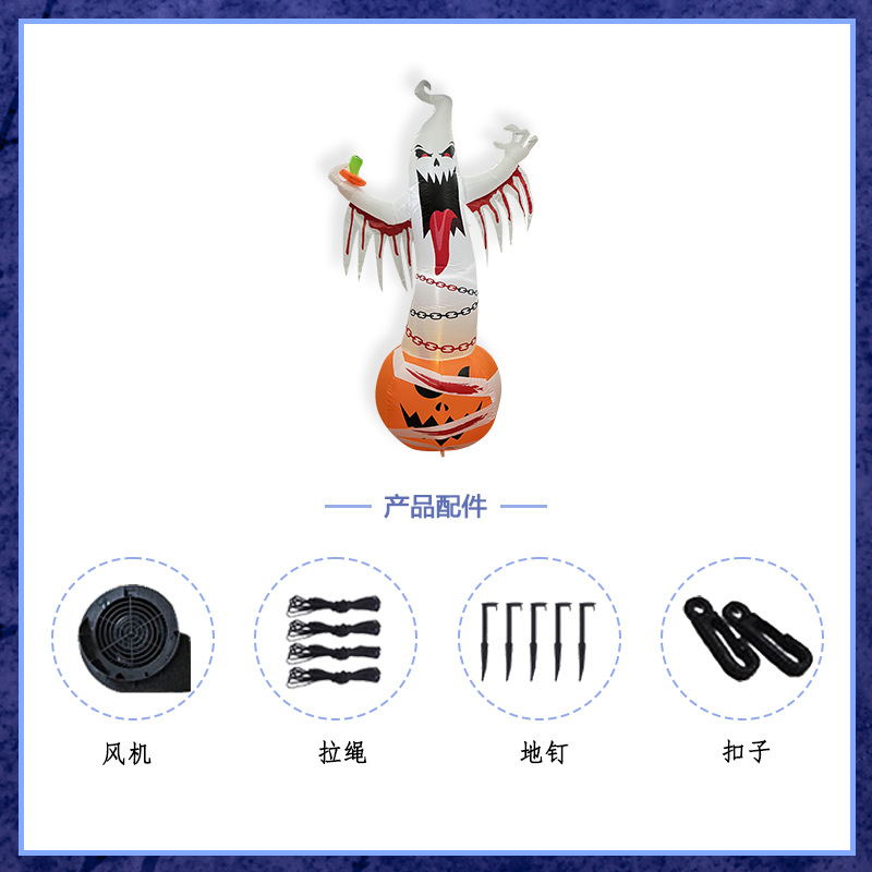 萬圣節(jié)布置道具 氛圍創(chuàng)意燈飾擺件 鬼節(jié)節(jié)日派對道具布置