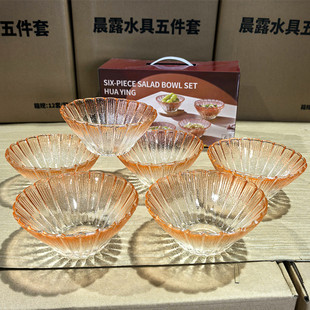 �羳���⻨�겣���������׼��ô������N��ˮ���߲�ɳ����;����b