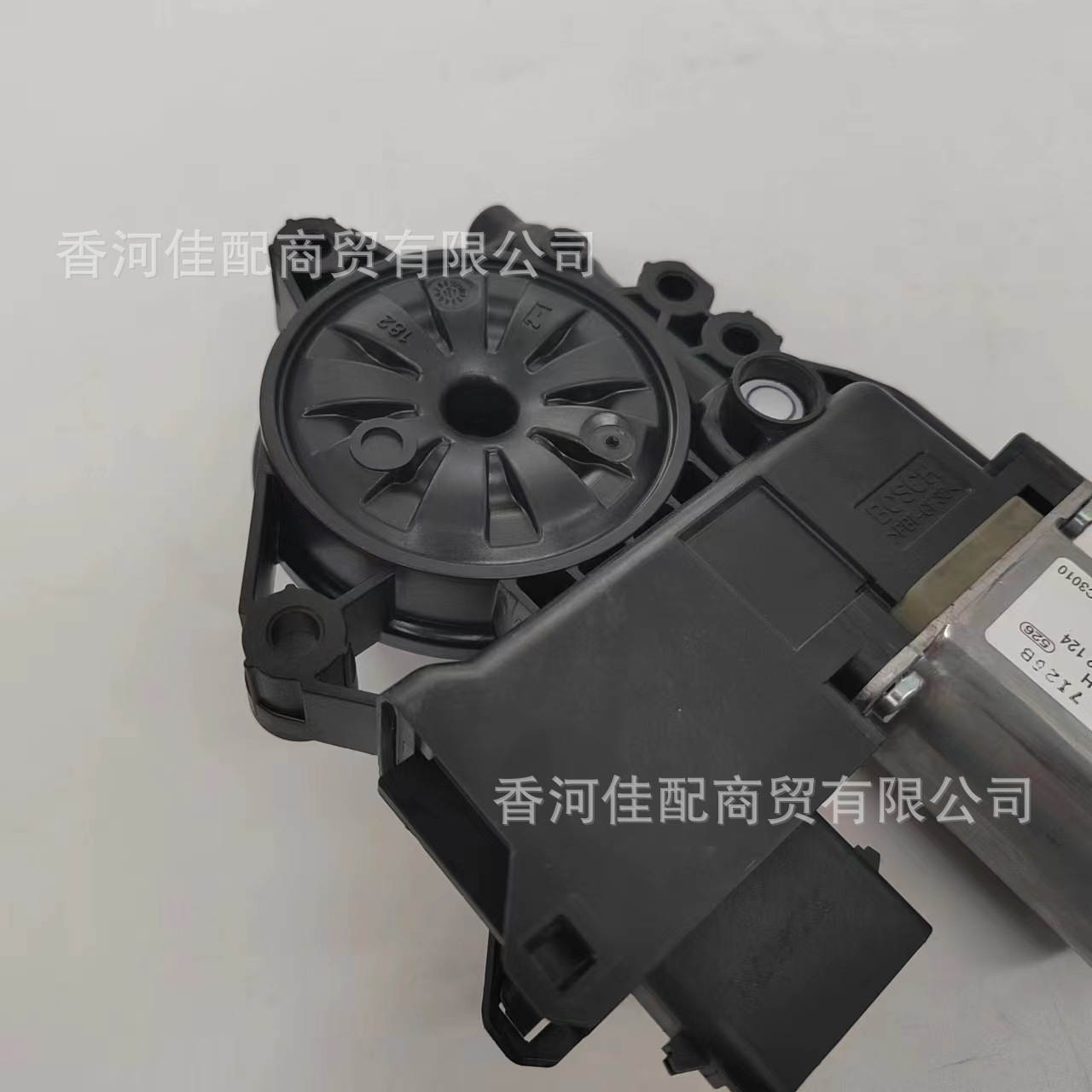 Aplicable al motor elevador de ventana coreano Kia moderno 82450 2P010 automático arriba/abajo motor elevador