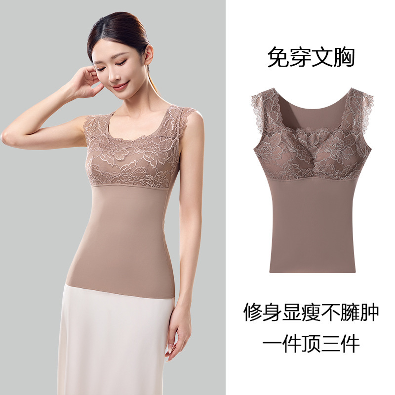 Tube Top Lace Vest Style Push-Up Thickeneded Double-Sided Fluff Warm Belly Shaping Bra-Free Vest