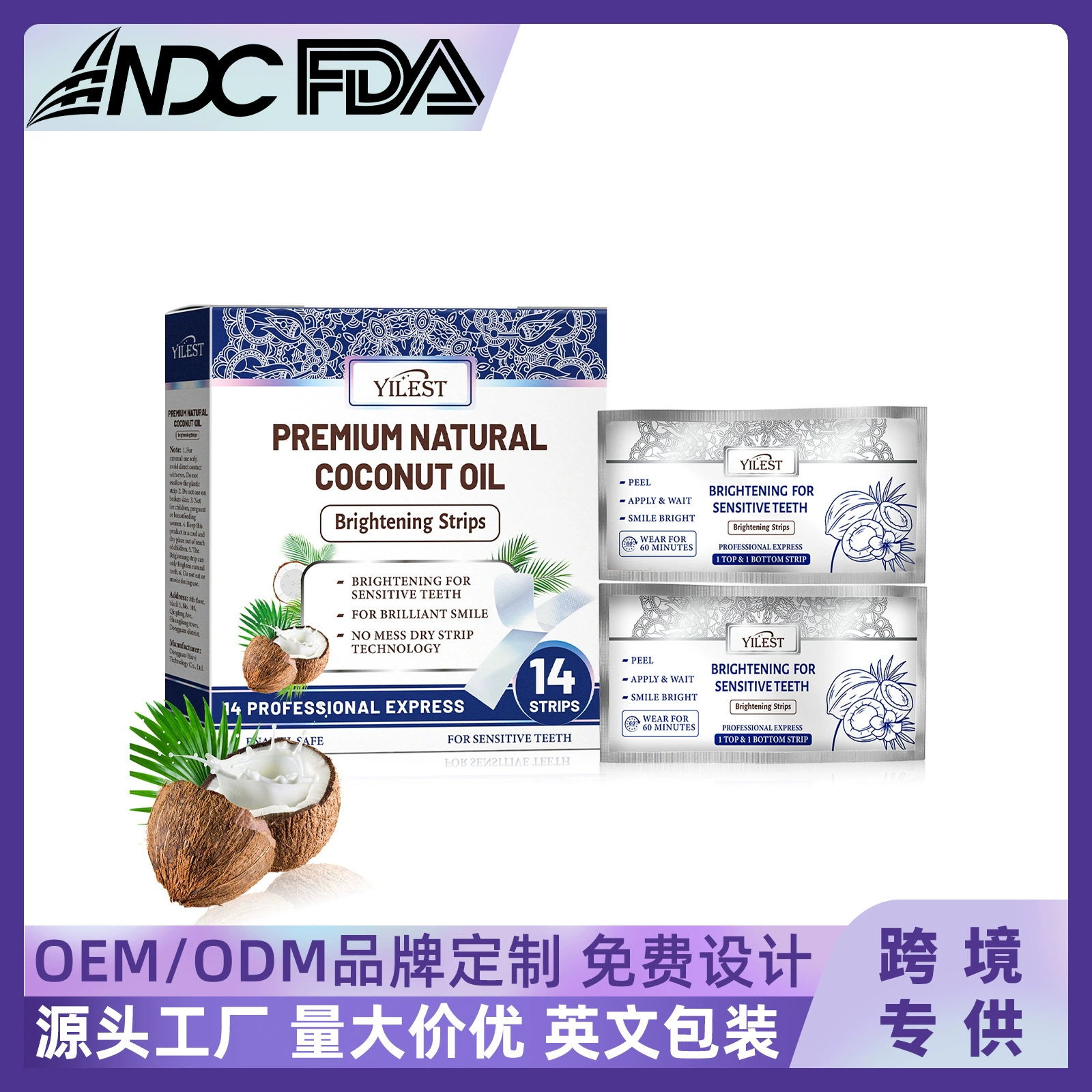 Whitening Strips Кокосовый мята белый зубной пластырь 14pc свежий рот зубы зубы твердые зубы белые зубы