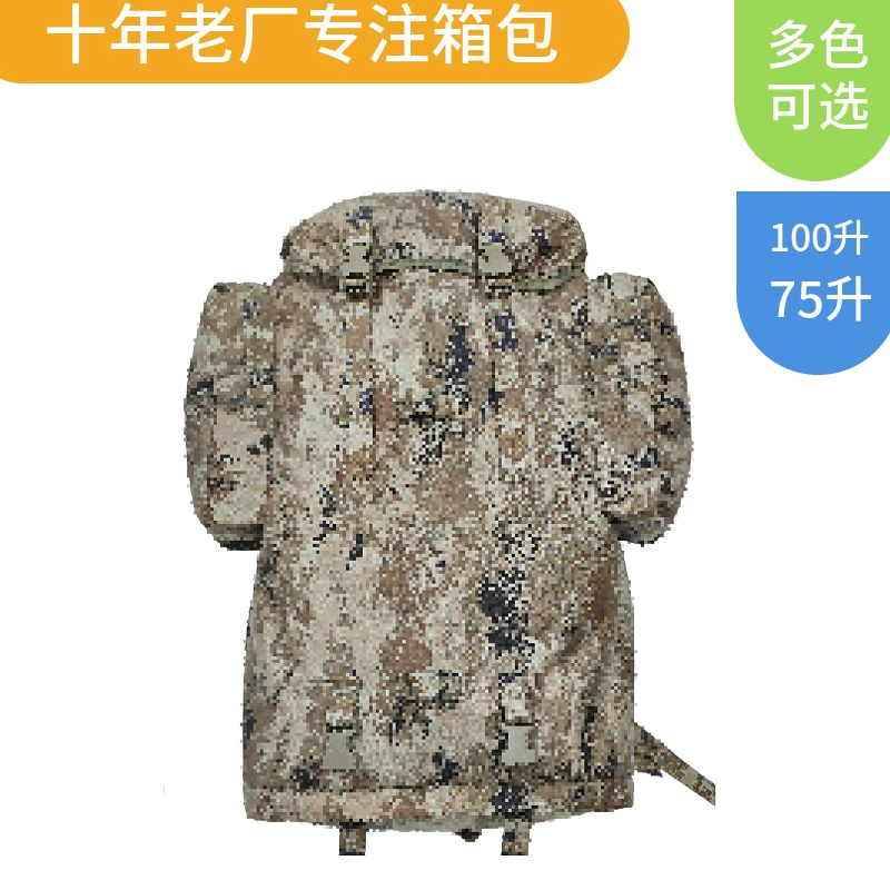 Starry Sky Carry Kit 21 Рюкзак Камуфляжный Тактический Рюкзак Большой емкости Водонепроницаемый и износостойкий Рюкзак для походов на открытом воздухе