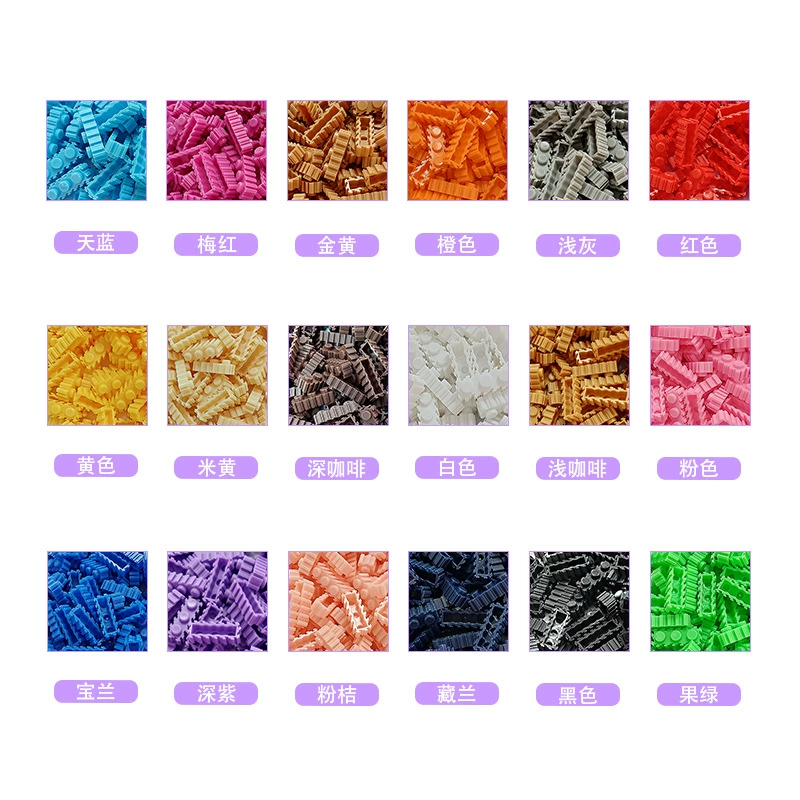 Lego, конструктор, пластиковая игрушка, DIY, 8 мм, мелкие части, оптом