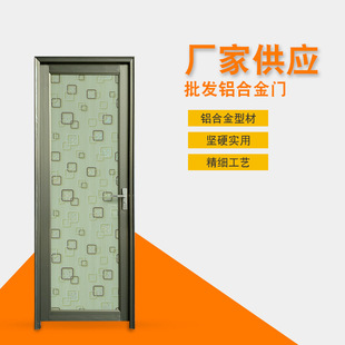 �S�ҹ��������T�����T �l���g����ƽ�_�T ���÷�ˮ�X�Ͻ�ƽ�_�T