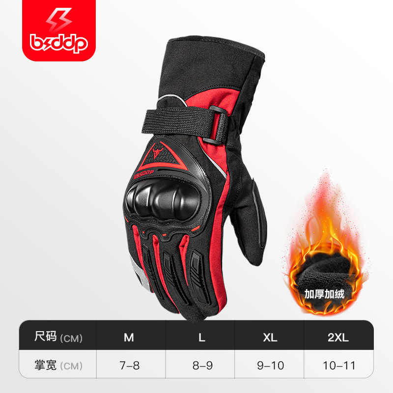 Guantes calientes de motocicleta de invierno a prueba de caídas impermeables para hombres al aire libre ciclismo de pantalla táctil de esquí de lana a prueba de frío grueso