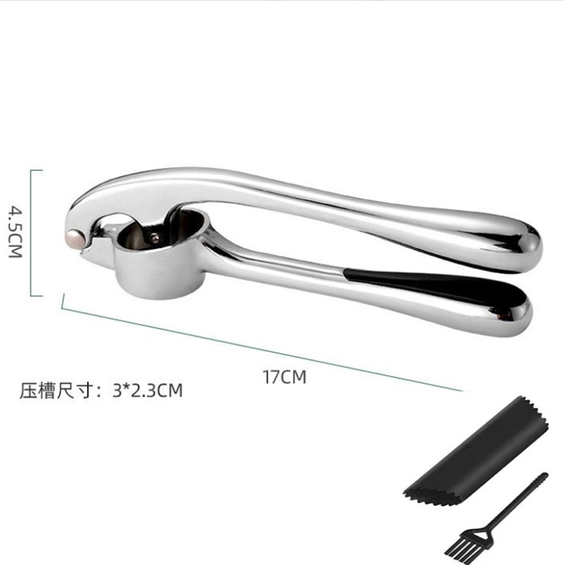 微信截图_20230804225254