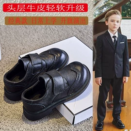 童皮靴;童凉鞋;童皮鞋