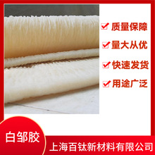 ˹���m���װ��z�׿U�z���u�z��ɫ���zTPC-1X��Ȼ���z