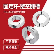 ���S�̶��h �S�й̶��h���Sֹ�ƭh�S����λȦ�ܿ��I���_����SCSKS