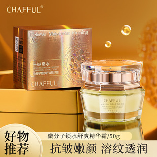 ��ܽ��΢�����iˮ��ˬ���A˪50g�aˮ�����̝������wɫ�沿��˪