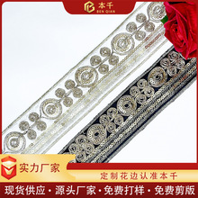 �����L��߅��ɾ����K�̽���Ƭ�l�a4.5�����ֹ�����o�ϴ������