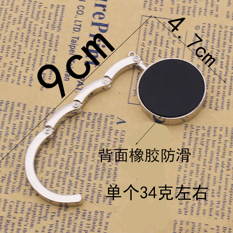 Directo de fábrica de metal bolsa redonda gancho embrión estilo europeo y americano bolsa portátil hebilla se puede utilizar como logotipo de epoxi