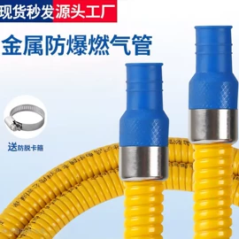 手持花洒;花洒淋浴配件;花洒软管