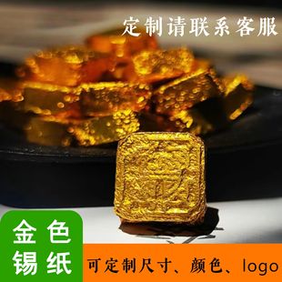 4*4cm�����b�a��������׃�|��С����ș����Ų�ʳƷ���X����