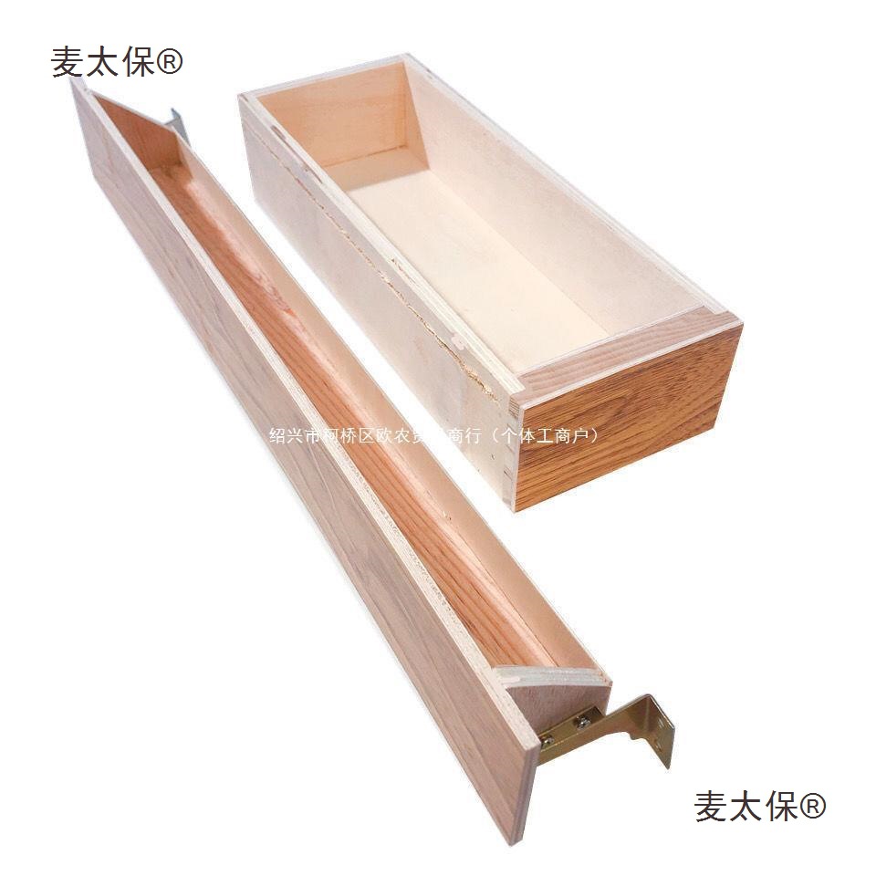 滑道脚太保匣子衣车家麦抽屉长台板脚踏踩老式缝纫机桌面配件二斗