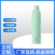 �������aˮ���F180ml С�����澏ˬ�w���������Aˬ�wˮ53*200mm