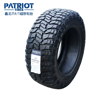 275 285 – Off-road şinlər