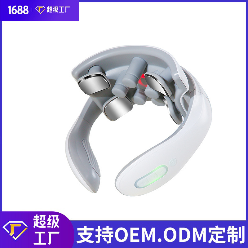 頚椎マッサージ器知能頚部マッサージ器パルス加熱理学療法器|undefined