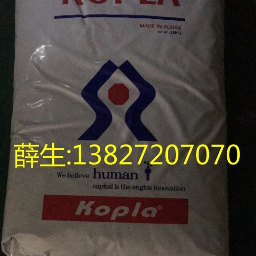 PBT 韩国科普拉 KBG1010F,KBG1020,KBG1020F,KBG1030,KBG1030F