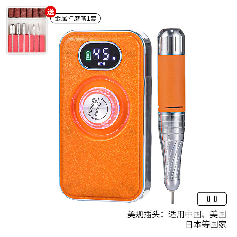 Pulitzador de uñas transfronterizo, tienda de uñas, herramientas de pulido de descarga de uñas profesionales, pulitador de almacenamiento de energía portátil, cuero