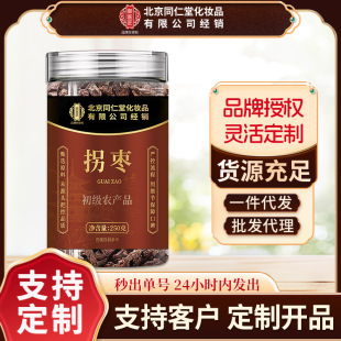 ����ͬ���ù՗����y������ˮ�ݲ�����șʳͬԴ�B����F؛���l���l