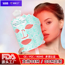 跨境LED光子嫩肤家用无线款光谱仪红光面膜仪7色彩光硅胶美容面罩