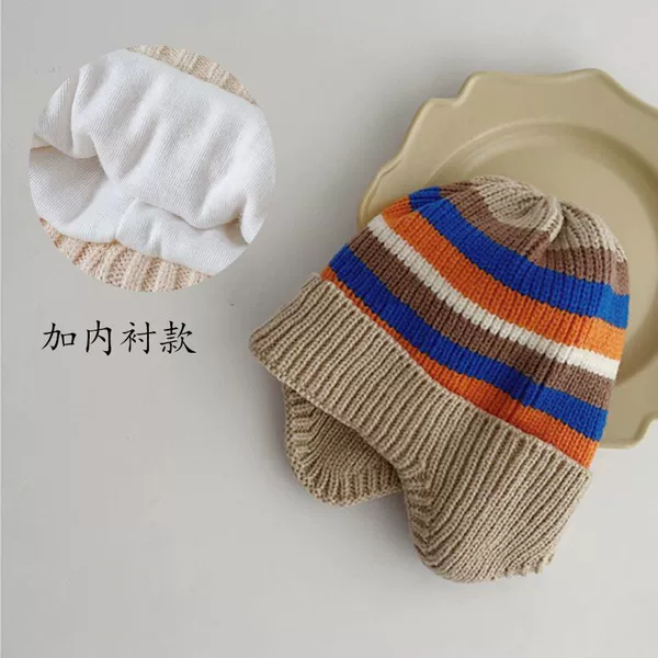 @Rainbow Khaki