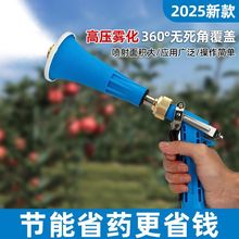 2025�¿��r�ô�ș������ș�C���ø߉����^���F�����F�����䇊�F��