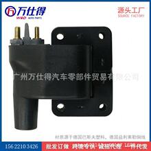 �羳���۵����ȦUF49 19017128 MD146982  �����ڵ��� ����