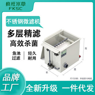 �D��΢�V�C�~���Ԅӷ��_ϴѭ�h�~����x�^�V��ˮ�a�Bֳ΢�V�C