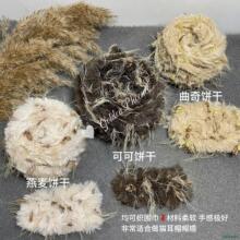 ������ɫϵ��ɫ����Ƥ����ɫ��ܛ�ֻ쾀ë��diy؈��ñ�Ӱ�������