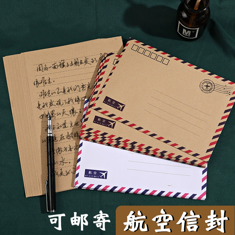 Ретро-набор для творчества: бумага для писем, открытки, конверты, сумка для подарков на день рождения и праздники, открытка-саше для сообщений и поздравлений