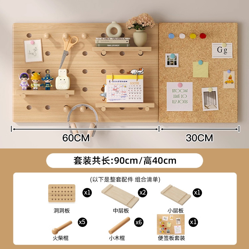 Hoyo de madera de color nuez hoyo tablero estante de madera sólida pared de modelado puerta de entrada de la casa pared detrás de la decoración estante de exhibición