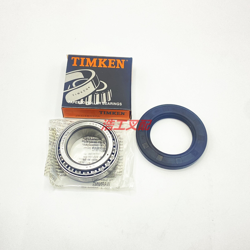 0009247375 林德叉车115R10R12R14R16R20承载轮车轮轴承JXC18437A